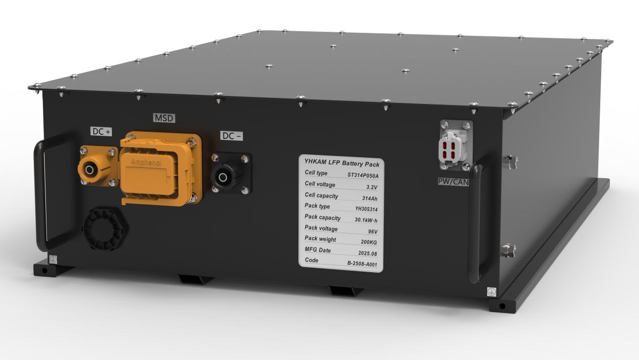 Battery PACK for Marine ESS Image 1